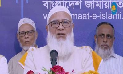 জোট ত্যাগের ঘোষণায় জামায়াত আমিরের ইঙ্গিতপূর্ণ পোস্ট